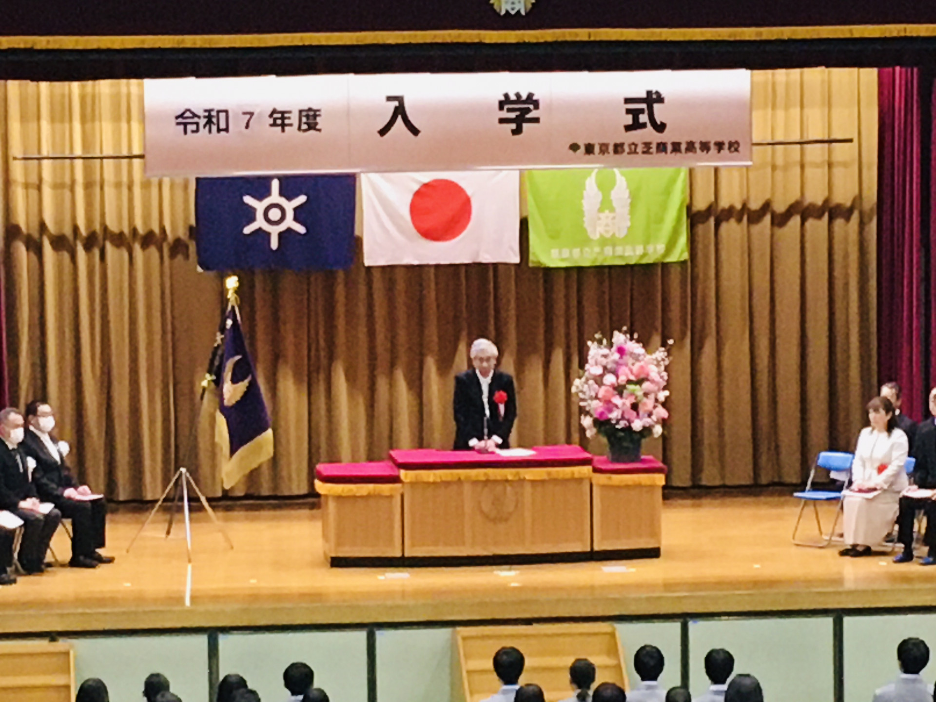 画像 -20250408-012716-96371e87